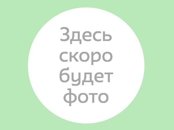 Валуйских Татьяна Александровна.